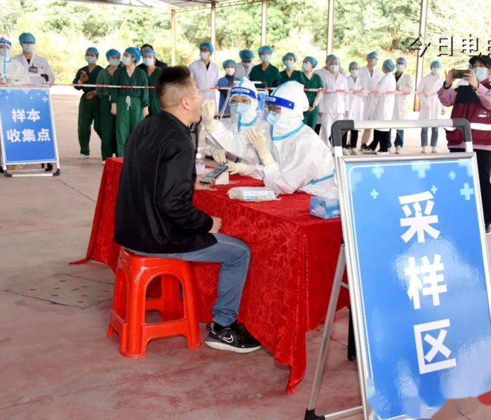 电白疫情最新消息，今日新增确诊病例详细解读与防控措施分析