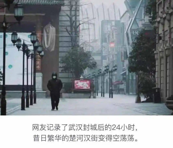 成都役情怎么样/成都疫情怎么样啊