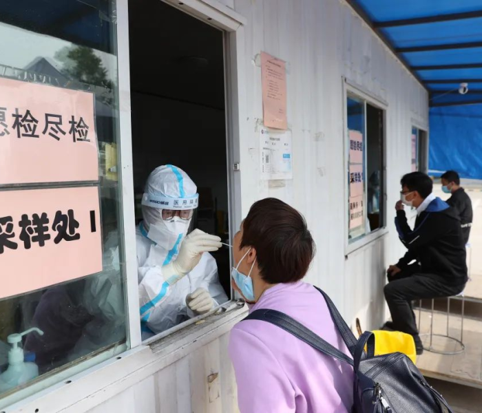 【西安确诊冠状,西安确诊新型冠状】