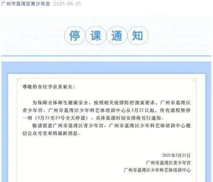 房卡必备教程“微信炸 金花斗牛牛房卡”轻松获取房卡全渠道