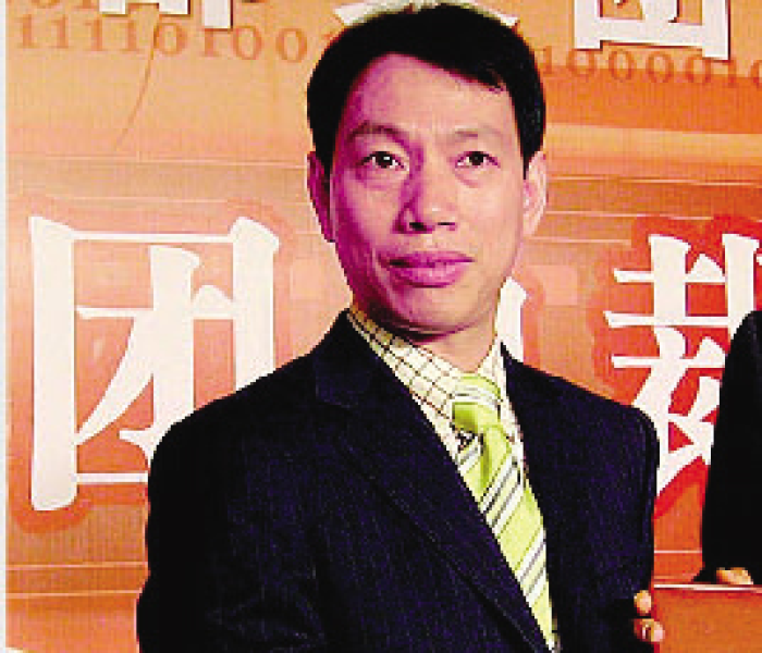 和兴证券陈发树简介（和兴证券陈发树简介）