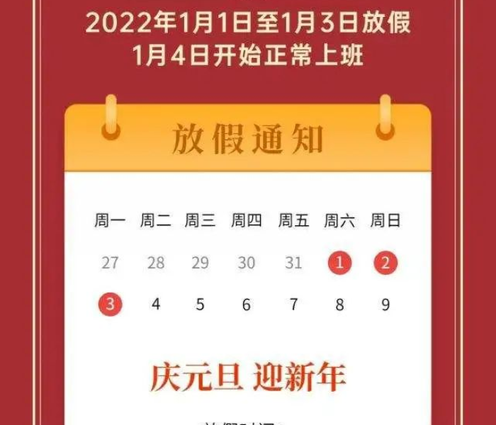 【湖北新增10000例/湖北新增一万多例】