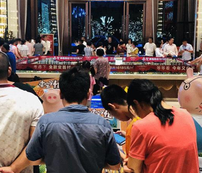 【苏州取消活动/苏州取消限购政策出台】