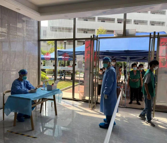 【杭州核酸检,杭州核酸检测2025】