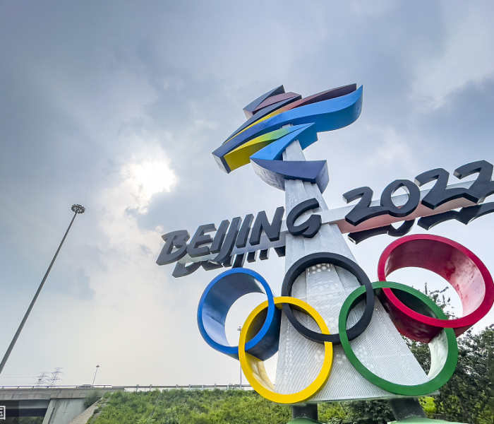 冬残奥会何时召开/冬残奥会2021年几月几号开