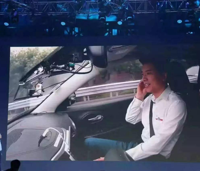 北京机动车辆违章查询（北京市机动车违章查询本地宝）