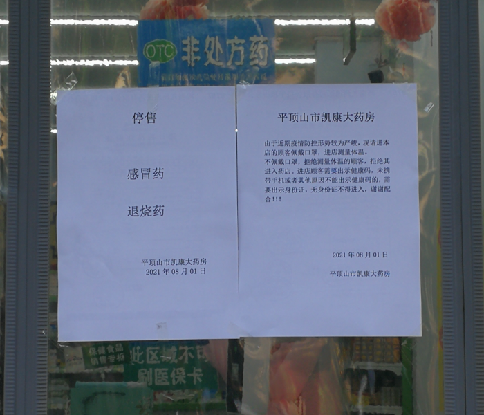 秒懂教程“微信斗牛链接在哪买”房卡获取方式