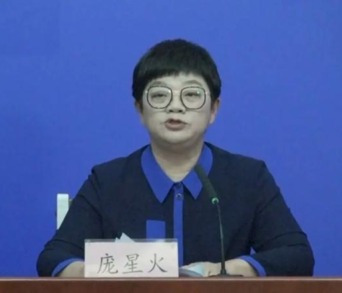 【北京5人旅行团返京未及时报告/北京5人旅行团返京未及时报告核酸】