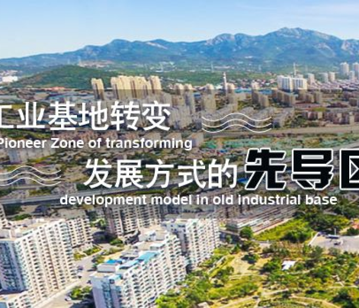 河南安阳新增本土确诊14例是哪里的（河南安阳新增疑似）