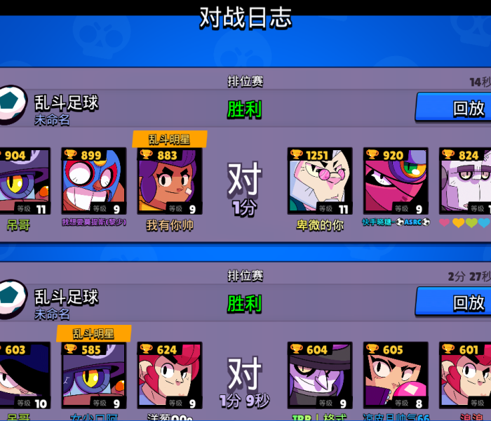 哈哈跑的快开挂神器/哈哈跑得快开挂神器 哈哈跑的快开挂神器/哈哈跑得快开挂神器