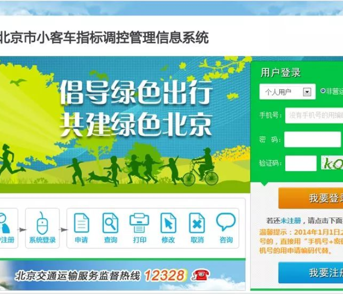 房卡全攻略“新道游牛牛房卡”获取房卡教程-哔哩哔哩