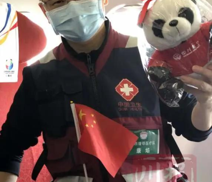 【肺炎武汉年会/肺炎武汉多少病例】