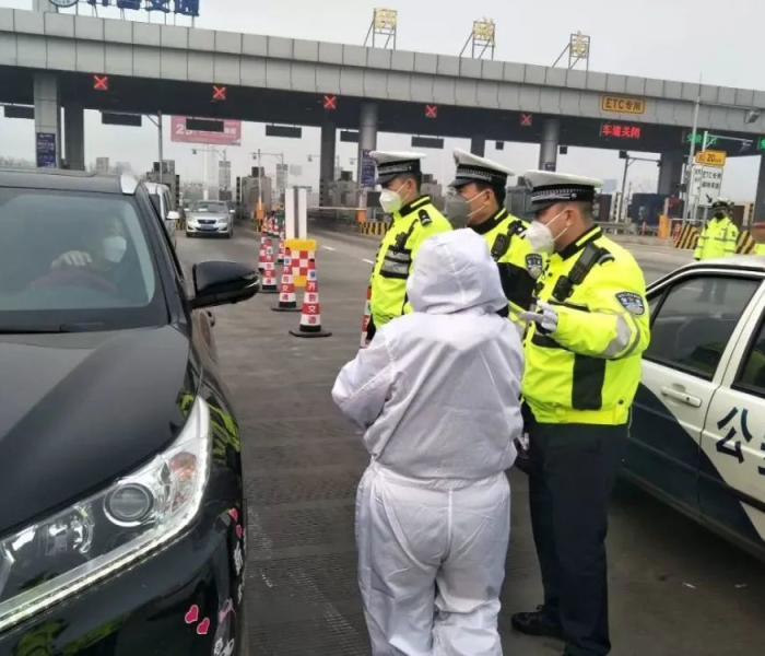 2021高速免费时间出炉（2021高速免费时间出炉最新消息）