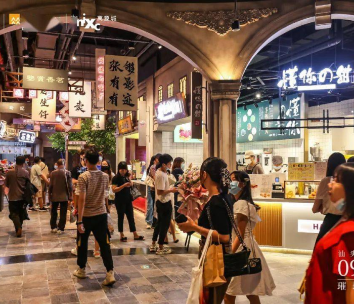 【汕头万象城什么时候开工,汕头万象城几时开业】 【汕头万象城什么时候开工,汕头万象城几时开业】