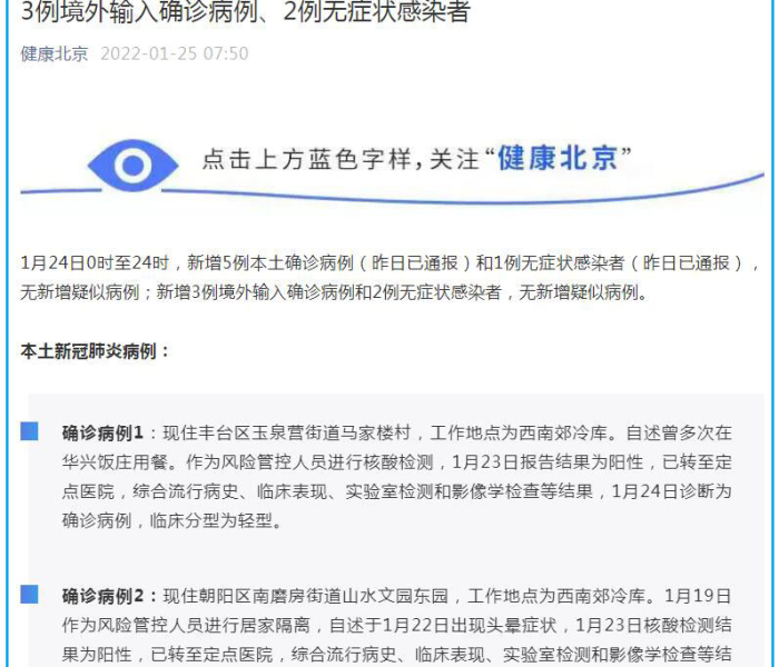 秒懂教程“斗牛房卡找谁购买”详细房卡怎么购买教程