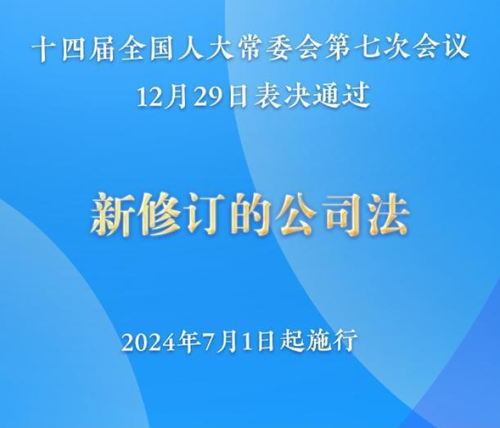预言2024年疫情/预言2024年疫情会爆发吗