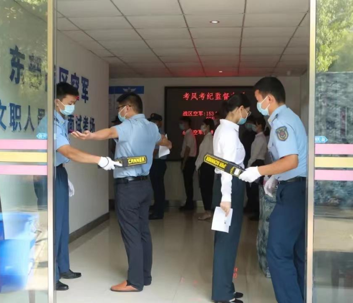 2023年有疫情吗:2023年有病毒吗