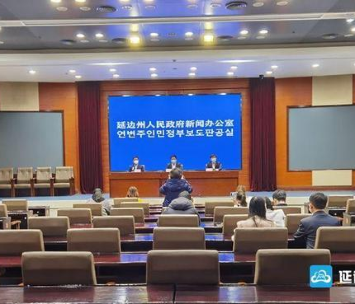 延边新增本地确诊3例是哪里的/延边新增疫情最新