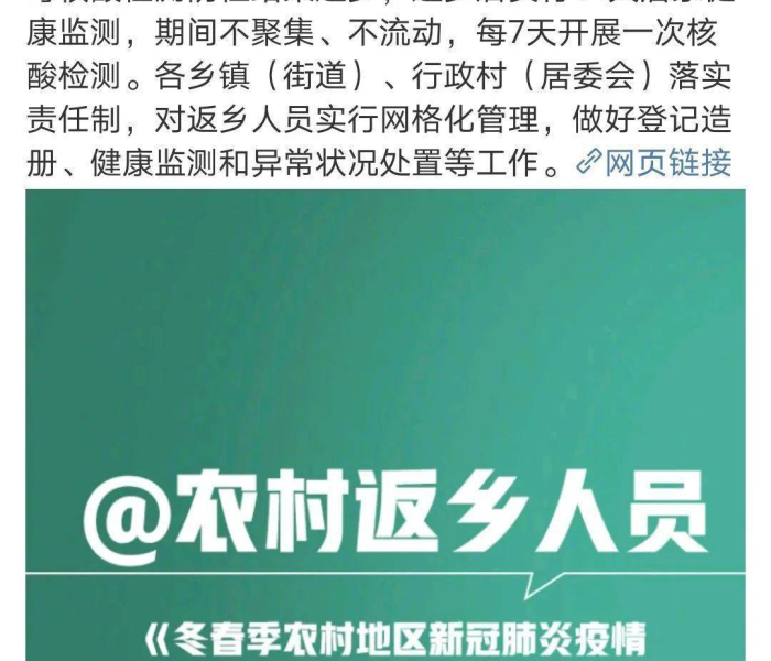 全攻略普及“微乐亲友房怎么开挂”获取房卡教程-哔哩哔哩