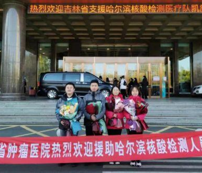 五一假期跨省会被隔离吗:五一假期跨省旅游回来需要隔离吗