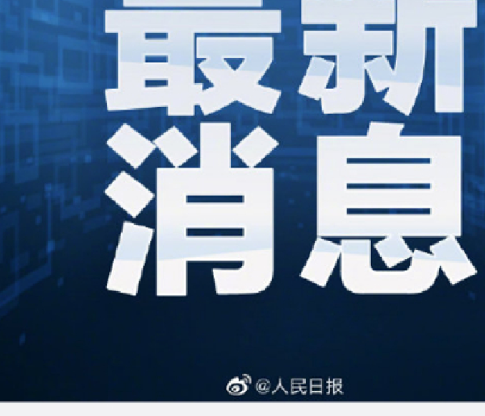 广汽传祺gs8s新款2020/广汽传祺gs8新款试驾