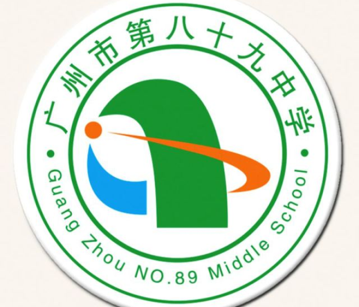 北京中小学如期开学吗/北京中小学开学最新通知