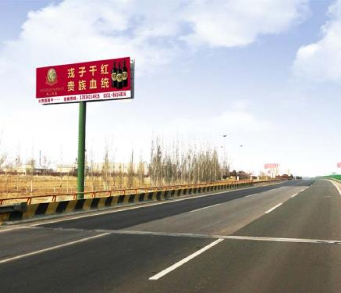 高速免费是按上高速还是下高速计算/高速免费是按上高速还是下高速收费