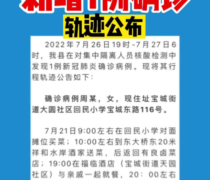 一分钟实测分享“微信炸 金花房卡怎么搞”房卡链接获取 一分钟实测分享“微信炸 金花房卡怎么搞”房卡链接获取
