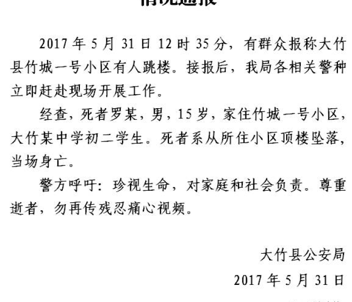 秒懂教程“牛牛链接房卡在哪里弄”房卡详细充值