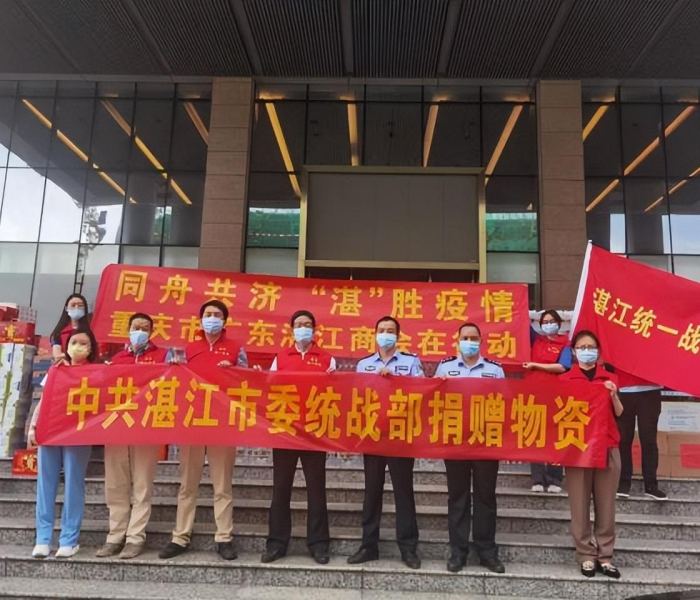 【广东疫情哪个地方比较严重,广东疫情哪些地方严重】 【广东疫情哪个地方比较严重,广东疫情哪些地方严重】