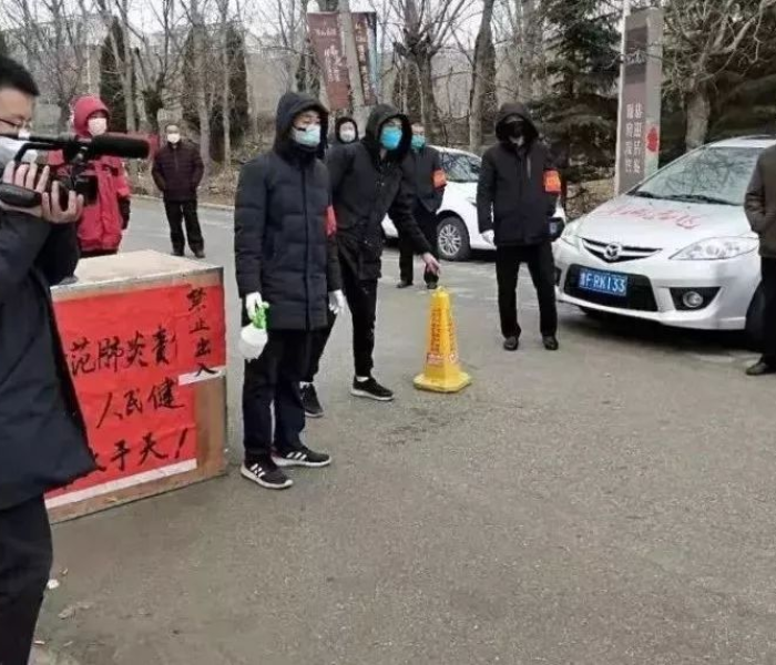 【莱州疫情防控最新规定,疫情 莱州】