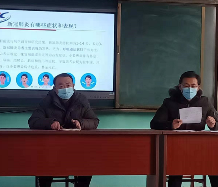 【莱州疫情防控最新规定,疫情 莱州】