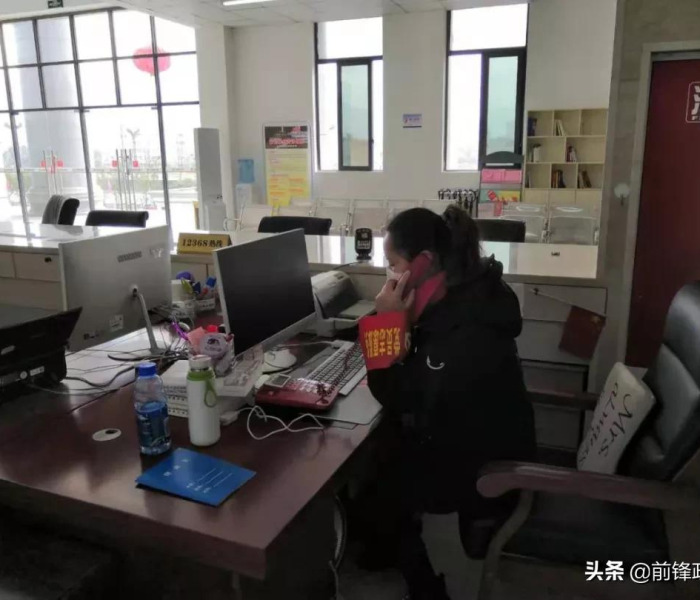 广安最新疫情通报/广安发布最新传染疫情