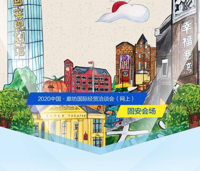 上海复工复产股票:上海复工复产股票代码 上海复工复产股票:上海复工复产股票代码