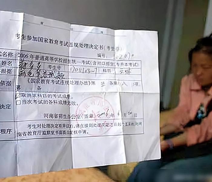 秒懂百科“微信群炸 金花房卡哪里买”房卡详细充值