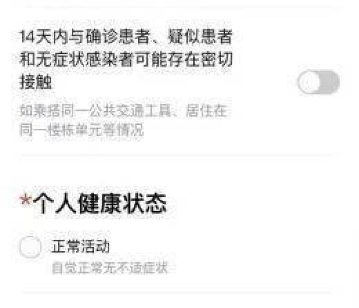 给大家讲解“炸 金花房卡在哪里有卖”获取房卡教程-哔哩哔哩