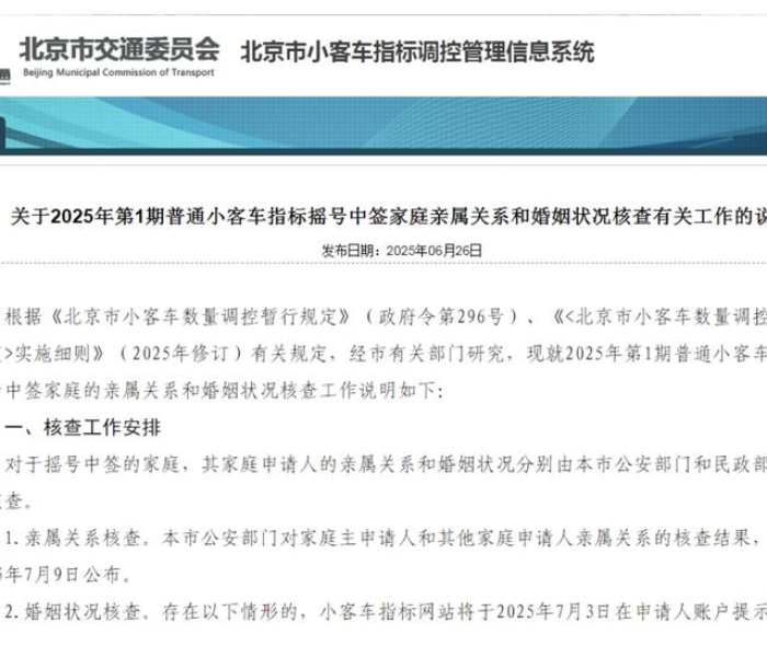 秒懂百科“微信牛牛链接版有房卡”轻松获取房卡全渠道