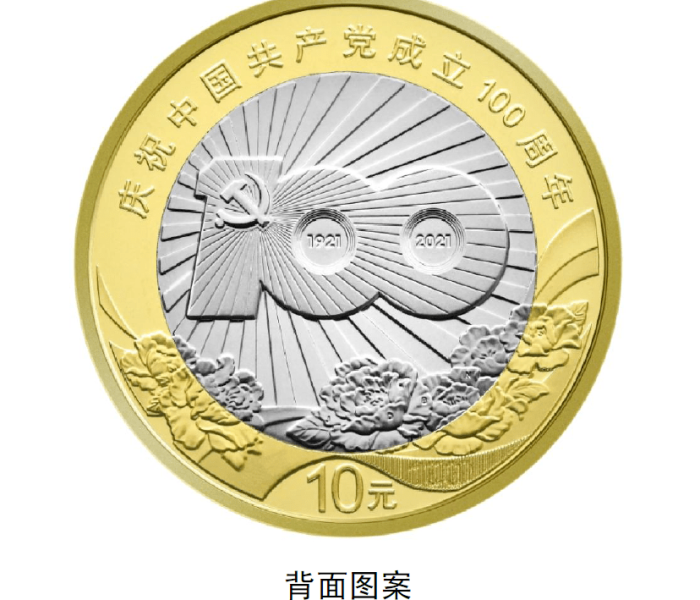 帝豪ev811电池（吉利帝豪ev电池）