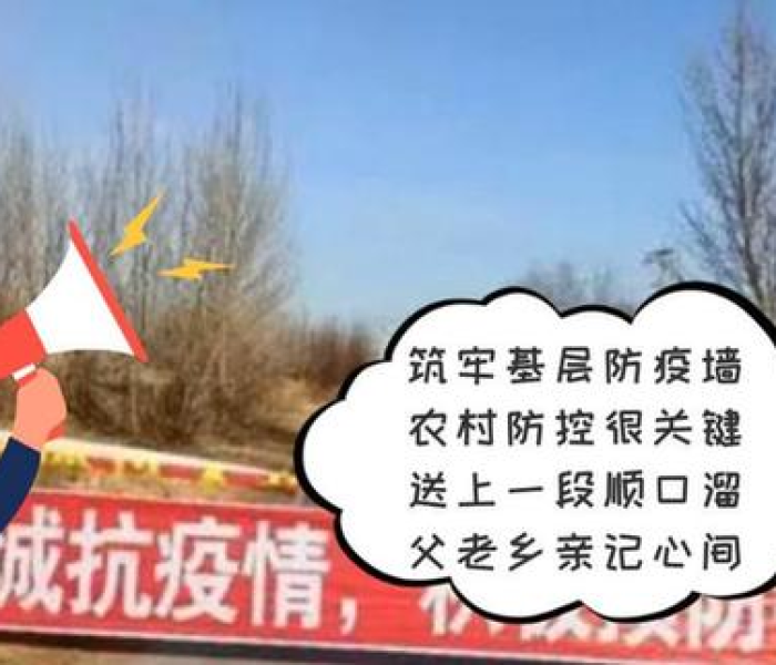 一分钟介绍使用“可以一起创房的牛牛”房卡详细充值