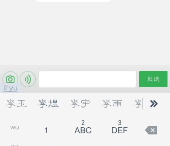 日立读什么字拼音怎么读/日立 读什么字