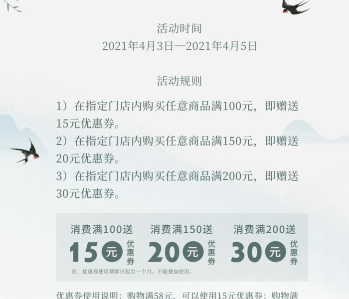 【天津小车限行尾号查询,天津小车限行尾号查询官网】