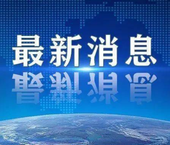 兰州疫情新规:兰州疫情防控最新通知