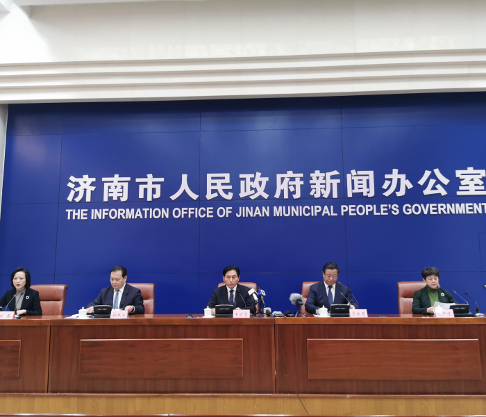 济南新增疑似病例（济南新增疑似病例最新消息）