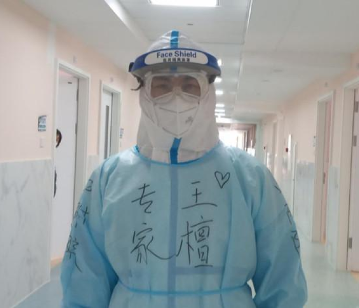 【安徽省宿州市灵璧县渔沟中学/安徽省宿州市灵璧县渔沟中学2025年高中部有多少学生】