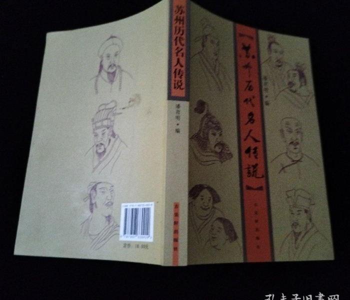 北京核酸检出阳性/北京核算阳性