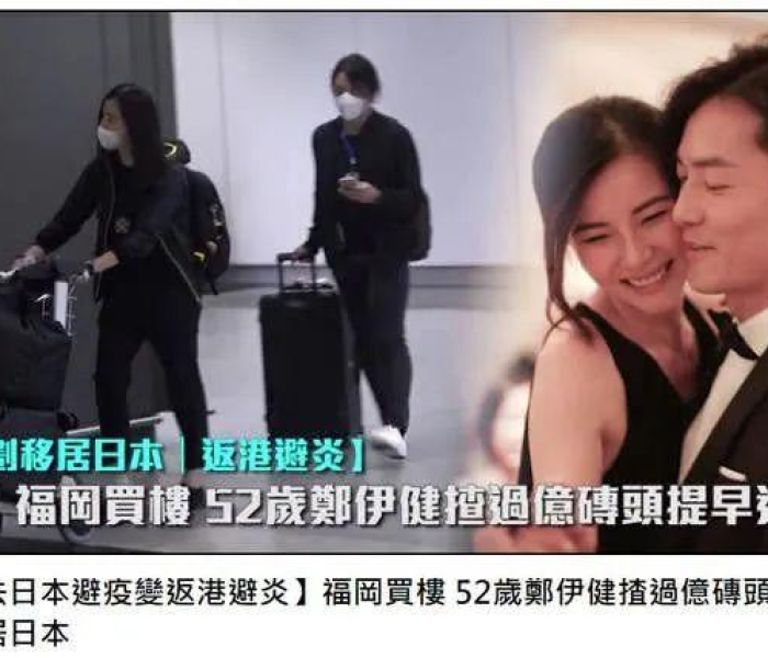 境外回国人员最新管控措施/境外回国疫情防控政策