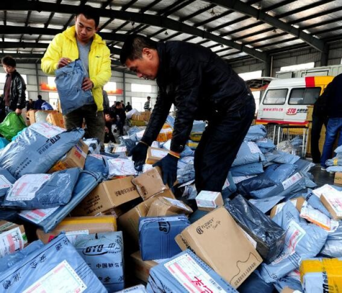 2024年快递什么时候停运/2024快递什么时候停运春节