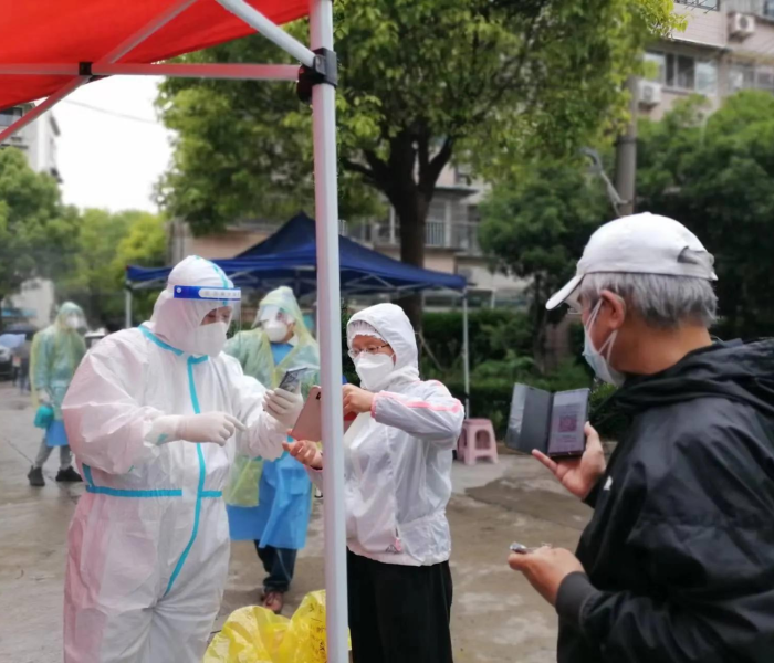 【广州解除封闭了吗/广州封闭区域解封】