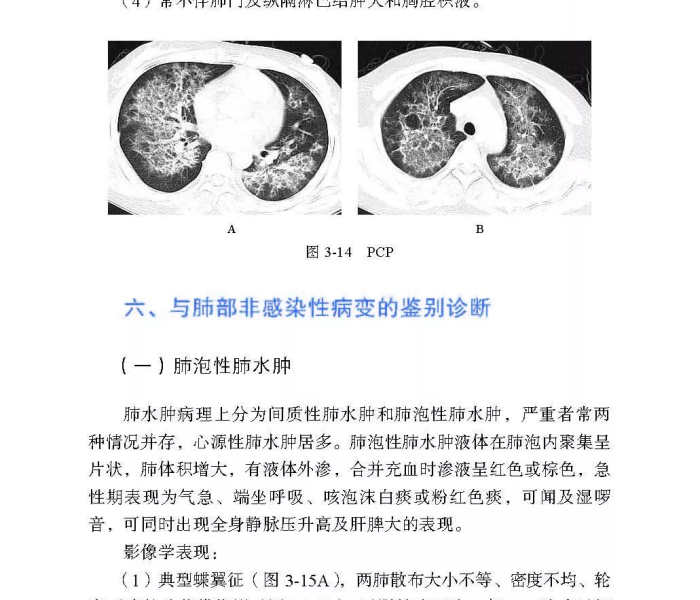 【郸城疫情防控电话,郸城县新冠肺炎疫情防控指挥部电话】