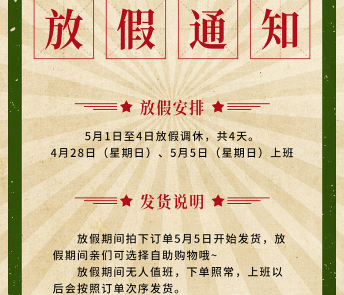 一分钟了解“微信金花房卡如何购买”轻松获取房卡全渠道